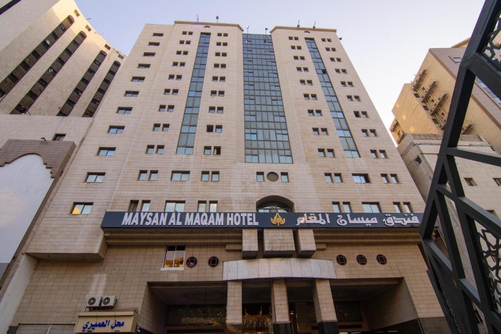 Hotel Makkah